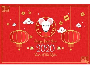 山西啟洋機電設備有限公司提前恭祝大家鼠年吉祥！恭喜發(fā)財!