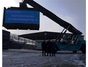 集裝箱正面吊的出車(chē)操作方法是什么？
